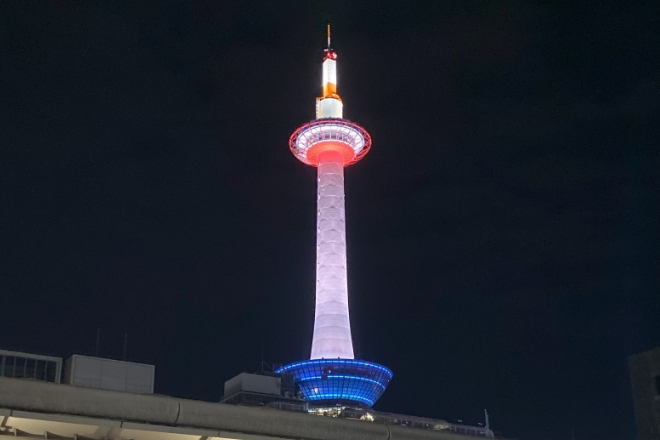 ホテルジャパネスク京都駅